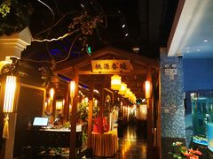 -江南赋(内蒙古大厦店)