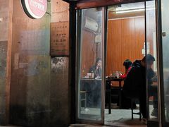 -沙口小炉烧烤