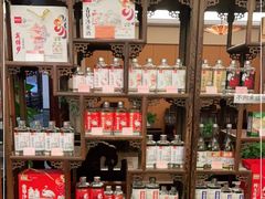 零售区-新虹楼饭庄(崇明陈家镇店)