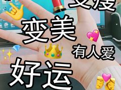 -河海大学(常州校区)