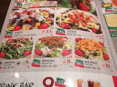 菜单-萨莉亚意式餐厅(南京万达茂店)