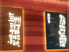 -再回首(西关木塔巷店)