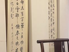 -梅花香里大酒店(郁金香路店)