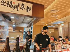 -一豚轩·烧鸟·豚骨拉面(五四路店)