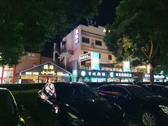 -宁波财富中心