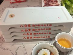 -蒲葵传统炭火烤肉(白石龙店)