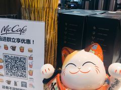 -麦当劳(东大桥店)