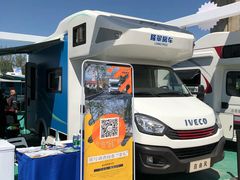 -北京房车博览中心