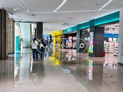 -大族广场Mall&More