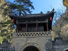 -藏山旅游风景区
