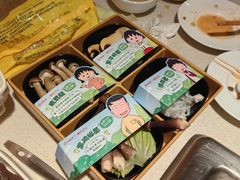 -海底捞火锅鲜切牛肉主题店(长寿路店)