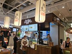-赵崽儿川式面品(金桥国际店)
