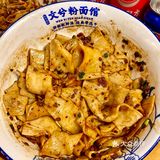 长沙我心中最好吃的干拌面 口味牛蛙必点‼️