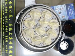 -志亮灌汤蒸饺·清真(庙后街店)