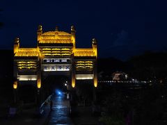 -和顺古镇