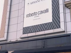 -剪刀石头布家居广场