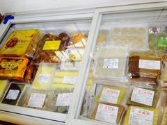 -欢姐伦教糕(北海大道北店)