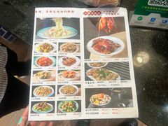 -顺德一品粥·20年凤城老字号(芳村店)