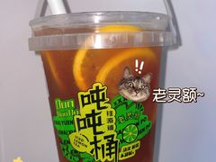 -桂桂茶(恒基名人店)