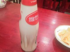 -金杨拉面王小吃面馆·牛三宝面·红烧牛肉粉