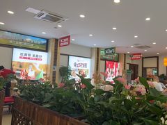 -鼎好家常菜(天桥店)