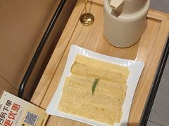 -竹犇番茄火锅(长风街店)