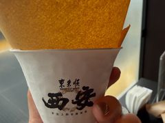 -东来顺·非遗火锅(赛格国际购物中心店)