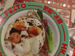 -肥韬香港茶餐厅(上海首店)