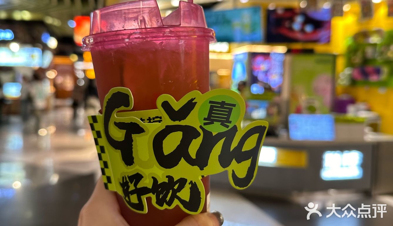 时尚天河！挞柠的邮票联名也太好看了吧！