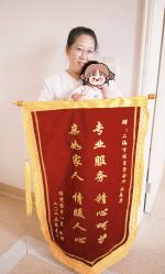 -上海百佳母婴护理中心