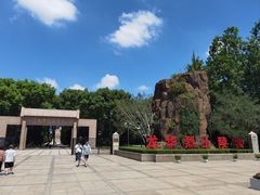 -上海市龙华烈士陵园