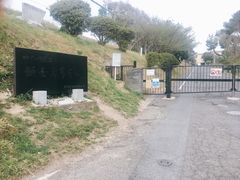 -灌篮高手动画打卡地