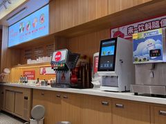 -龍歌自助小火锅(崂山丽达店)