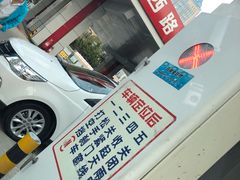-江西路加油站