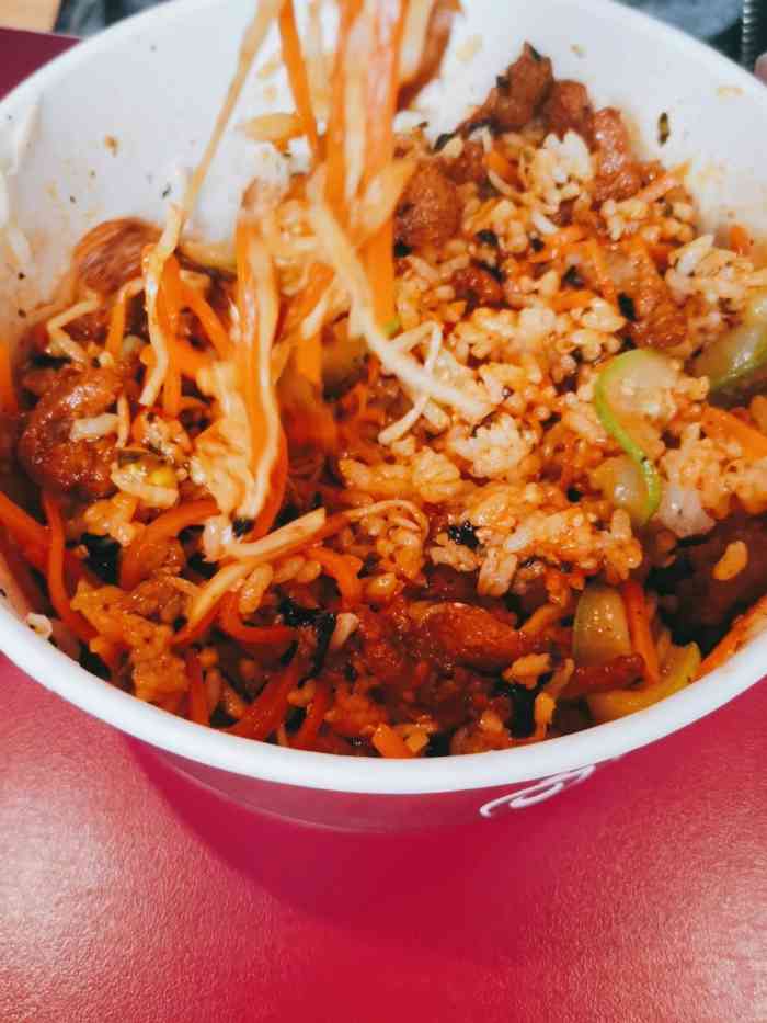 荠岛35国王拌饭(天钥桥店)-"点他家的外卖,口味吃起来是甜辣.