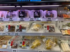 -盒马鲜生(皇庭广场店)