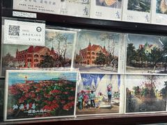 -青岛邮电博物馆