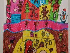 -缤纷鸟美术书法(建大校区)