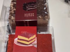 -大麦嘉动物奶油生日蛋糕(东正国际店)
