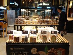 -酵墅·红酒酵母面包(羲和广场店)