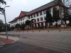 -四川大学(望江校区)