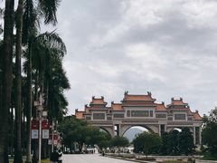 -顺峰山公园