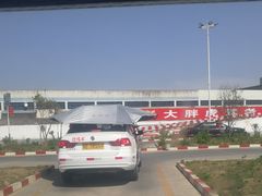 -大胖虎驾考驾校(郭巷训练场)