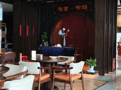 -扬州狮子楼·非遗淮扬菜(总店)