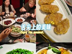 -新白鹿餐厅(松江开元地中海店)