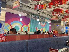 -鱼酷活鱼烤鱼(江宁金鹰店)