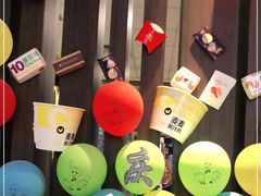 -麦当劳(凯德MALL太阳宫店)