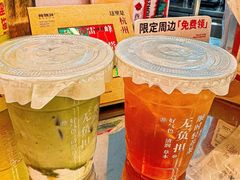 -炖物24章·顺时轻养茶(黄龙店)