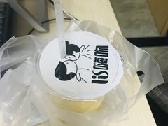 -好时味十三姨(河西路店)