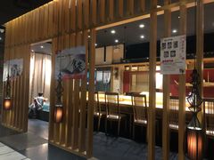 门面-江户前日本料理(瑞诗酒店店)